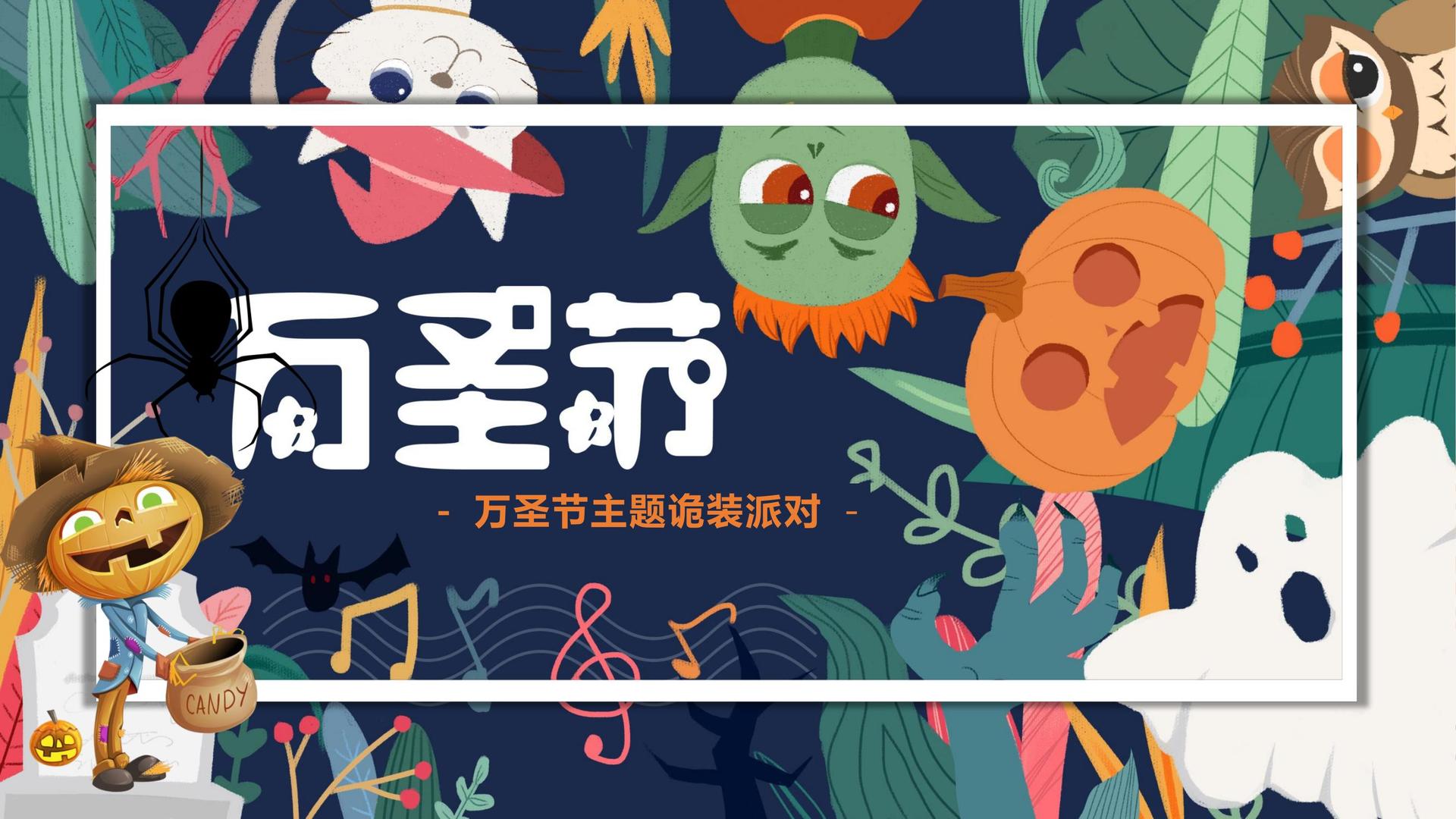 城市舞蹈快闪活动
