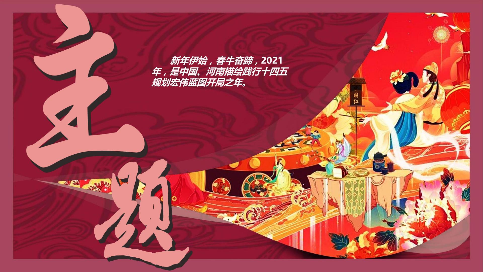 盛世蓝图影视联合抖音发起“青年文化创作者扶持计划”